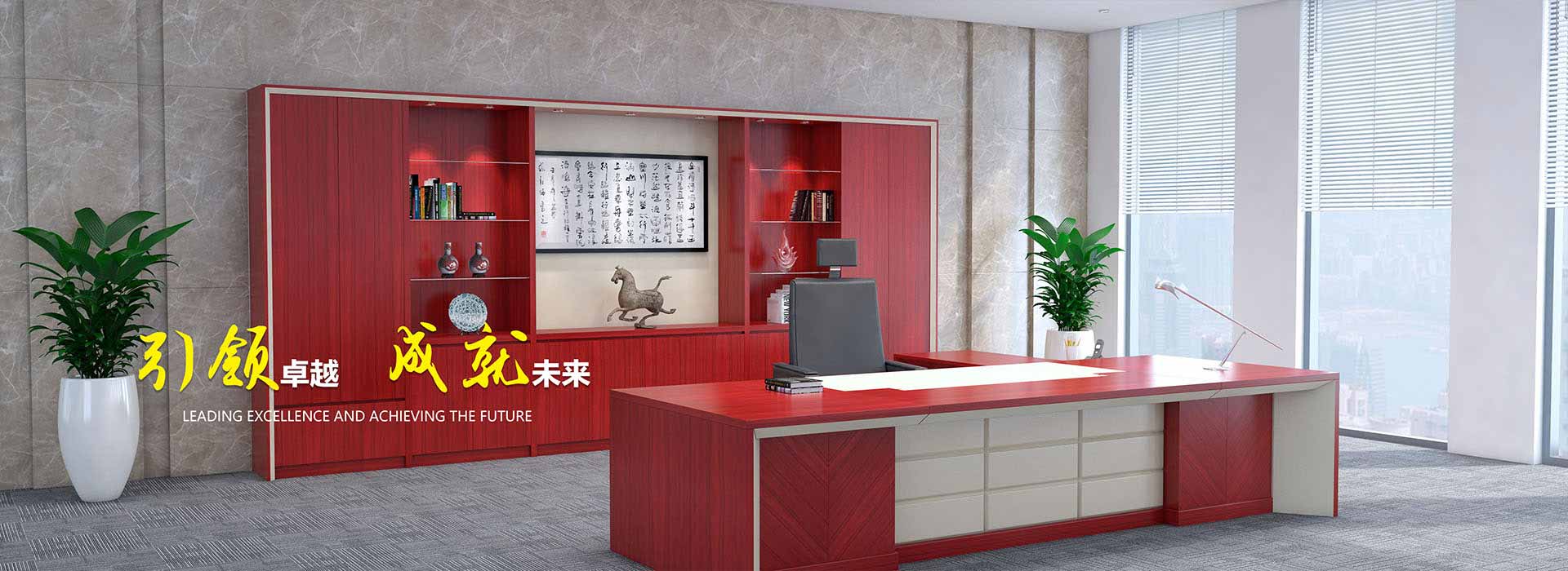 廣告標題